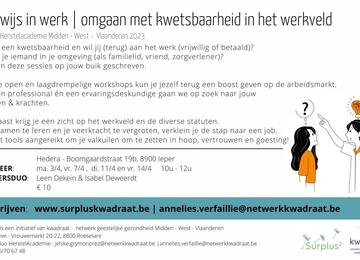 Wegwijs in werk|omgaan met kwetsbaarheid in het werkveld